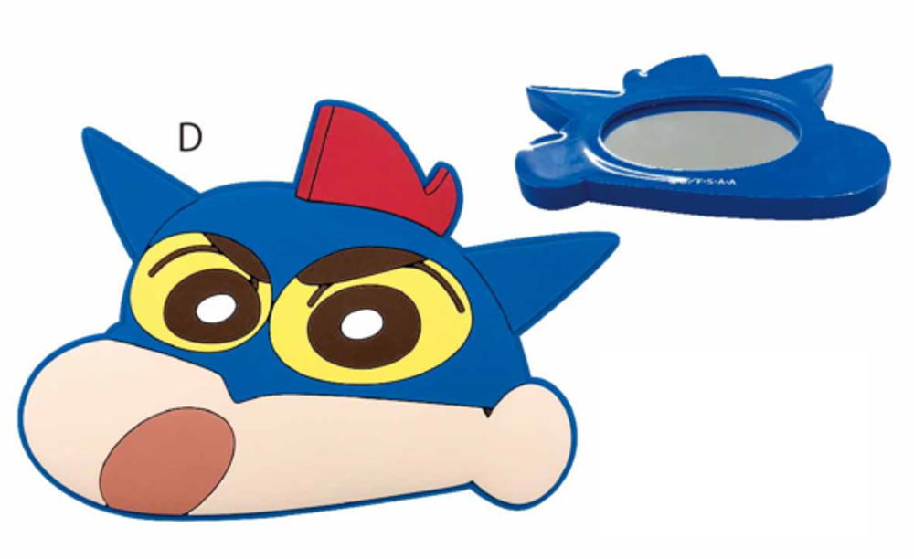 クレヨンしんちゃん ラバーミラーアクション仮面しんちゃん しんのすけ アニメ 漫画 映画 かがみ 鏡 ミニ メイク 化粧 コスメ 雑貨 グッズ かわいい