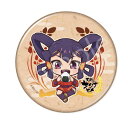 【天穂のサクナヒメ】缶バッジ【おにぎり】【サクナヒメ】【漫画】【アニメ】【ゲーム】【推し】【推し活】【缶】【缶バッチ】【バッチ】【バッジ】【カンバッジ】【カンバ...