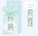 【送料無料】【オリジナル】リップクリームギフト【セット】【6個セット】【MELLOW ENAGA】【シマエナガ】【リップ】【乾燥対策】【美容】【コスメ】【プレゼ...