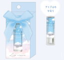 【送料無料】【オリジナル】リップクリームギフト【セット】【6個セット】【FLOATING SKY】【リップ】【乾燥対策】【美容】【コスメ】【プレゼント】【贈り物...