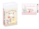 【送料無料】 【日本製】 サンリオキャラクターズ まとまるくん消しゴムセット 【10個セット】 ふわふわラテ 消しゴム けしごむ ケシゴム 文房具 学校 勉強 ...