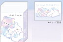 【送料無料】 【日本製】 オリジナル まとまるくん消しゴムセット 【10個セット】 ぴたっ ふにこ〜ん ユニコーン 消しゴム けしごむ ケシゴム 文房具 学校 ...