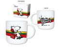 【スヌーピー】【SNOOPY】グラスマグ【RAINBOW】【ピーナッツ】【ウッドストック】【すぬーぴー】【アニメ】【キャラクター】【コップ】【カップ】【食事】【食器】【キッチン】【雑貨】【グッズ】【かわいい】