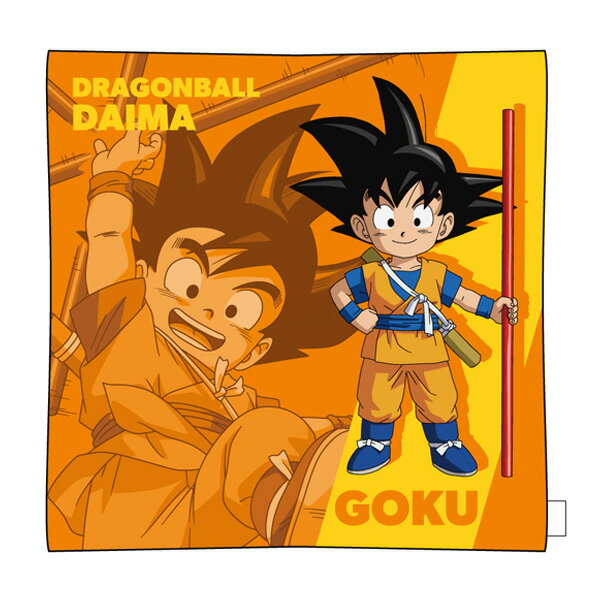 【ドラゴンボールDAIMA】背当てクッション【悟空(ミニ)とベジータ(ミニ)】【アニメ】【漫画】【くっしょん】【インテリア】【雑貨】【グッズ】【かわいい】