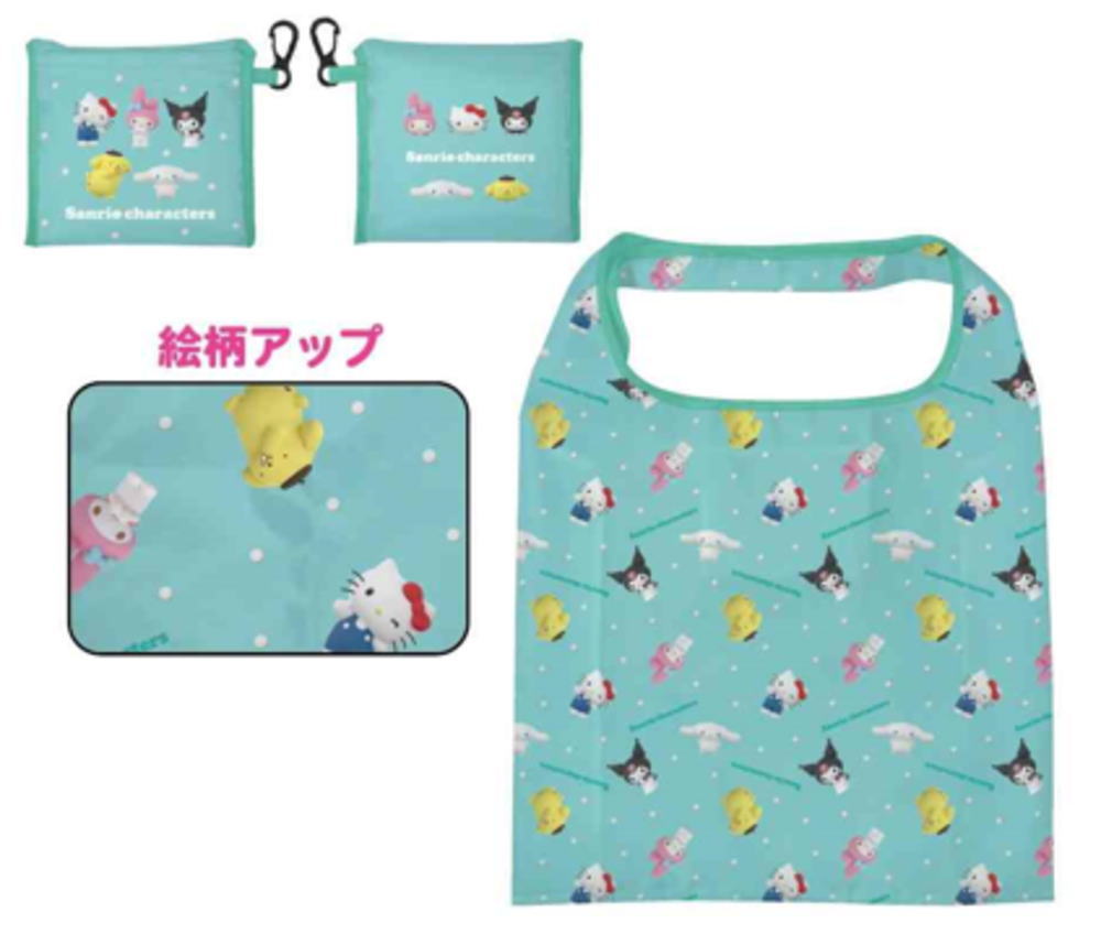 【送料無料】【サンリオキャラクターズ】ポケット付きエコバッグ【ミント】【ハローキティ】【マイメロディ】【クロミ】【シナモロール】【かばん】【カバン】【鞄】【収納】【買い物】【ショッピング】【お出かけ】【アウトドア】【雑貨】【グッズ】【かわいい】
