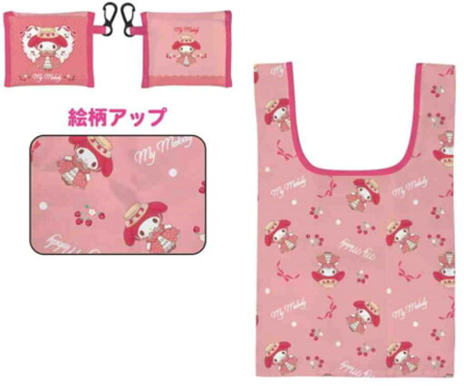 【サンリオキャラクターズ】ポケット付きプチエコバッグ【レッド】【赤】【マイメロディ】【かばん】【カバン】【鞄】【収納】【買い物】【ショッピング】【お出かけ】【アウトドア】【雑貨】【グッズ】【かわいい】 【サンリオキャラクターズ】ポケット付きプチエコバッグ【レッド】【赤】【マイメロディ】【かばん】【カバン】【鞄】【収納】【買い物】【ショッピング】【お出かけ】【アウトドア】【雑貨】【グッズ】【かわいい】