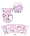 【らぶい〜ず】ドットタンブラー【チラシ】【うさぎ】【動物】【アニマル】【コップ】【カップ】【食事】【食器】【キッチン】【子供】【キッズ】【雑貨】【グッズ】【かわ...