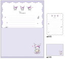 【送料無料】【日本製】【サンリオキャラクターズ】カームレターセット【クロミ】【レター】【手紙】【お手紙】【便箋】【封筒】【文房具】【雑貨】【グッズ】【かわいい】