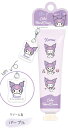 【サンリオキャラクターズ】カラーハンドクリーム【クロミ】【保湿】【乾燥】【香り】【ハンドクリーム】【ボディケア】【美容】【コスメ】【雑貨】【グッズ】【かわいい】