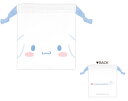 【送料無料】【サンリオキャラクターズ】ぷち巾着【シナモロール】【シナモン】【ポーチ】【ケース】【小物入れ】【きんちゃく】【袋】【収納】【子供】【キッズ】【雑貨】...