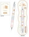 【送料無料】 【日本製】 オリジナル Dr.グリップCLプレイボーダーシャープペンシル0.5mm ジューシーなベア クマ 動物 アニマル シャープペン シャーペ...