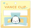 【サンリオキャラクターズ】バンスクリップ【ポチャッコ】【髪留め】【ヘアピン】【ピン】【クリップ】【ヘアアクセサリー】【子供】【キッズ】【雑貨】【グッズ】【かわい...