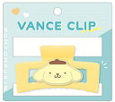 【サンリオキャラクターズ】バンスクリップ【ポムポムプリン】【髪留め】【ヘアピン】【ピン】【クリップ】【ヘアアクセサリー】【子供】【キッズ】【雑貨】【グッズ】【か...