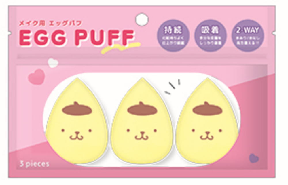 【送料無料】【サンリオキャラクターズ】エッグパフ【ポムポムプリン】【パフ】【スポンジ】【コスメ】【メイク】【化粧】【3個入り】【3個セット】【雑貨】【グッズ】【かわいい】