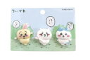 【送料無料】 なんか小さくてかわいいやつ ちいかわ マグネット【3個セット】うさぎ 動物 アニマル 漫画 アニメ マグネット 磁石 キッチン インテリア 雑貨 ...