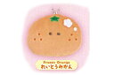 【つぶらな瞳の給食】【つぶらな瞳シリーズ】ぬいぐるみマスコット【れいとうみかん】【キーホルダー】【キーリング】【チャーム】【鍵】【人形】【ドール】【雑貨】【グッ...