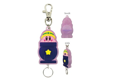 【送料無料】【星のカービィ】ラメ入りラバーリールキーホルダー【カービィとたいふう】【カービィ】【ゲーム】【ゲームキャラ】【カービー】【任天堂】【キーホルダー】【キーリング】【チャーム】【鍵】【雑貨】【グッズ】【かわいい】 【送料無料】【星のカービィ】ラメ入りラバーリールキーホルダー【カービィとたいふう】【カービィ】【ゲーム】【ゲームキャラ】【カービー】【任天堂】【キーホルダー】【キーリング】【チャーム】【鍵】【雑貨】【グッズ】【かわいい】