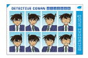 【送料無料】【名探偵コナン】証明写真風ステッカー【工藤新一】【探偵】【名探偵】【漫画】【アニメ】【映画】【ステッカー】【シール】【文房具】【雑貨】【グッズ】【かわいい】