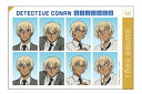 【送料無料】【名探偵コナン】証明写真風ステッカー【安室透】【探偵】【名探偵】【漫画】【アニメ】【映画】【ステッカー】【シール】【文房具】【雑貨】【グッズ】【かわいい】