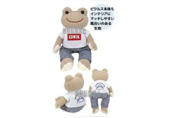 【送料無料】　かえるのピクルス×EDWIN　pickles the frog　ビーンドールTシャツ　コラボ　ピクルス　ぴくるす　かえる　カエル　カエルのピクルス　マスコット　人形　ぬいぐるみ　おもちゃ　インテリア　雑貨　グッズ　かわいい