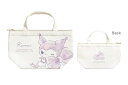【サンリオキャラクターズ】保冷帆布ランチバッグ【水彩ビッグリボン】【クロミ】【かばん】【カバン】【鞄】【トート】【収納】【弁当入れ】【お出かけ】【アウトドア】【雑貨】【グッズ】【かわいい】