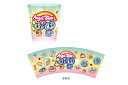 【エンジェルブルー】ドットタンブラー【ステッカー】【コップ】【カップ】【食事】【食器】【キッチン】【子供】【キッズ】【雑貨】【グッズ】【かわいい】