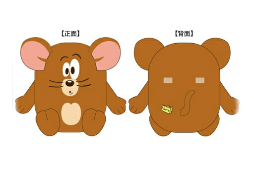 【トムとジェリー】【Tom and Jerry】湯たんぽマスコット【あたたか】【ジェリー】【アニメ】【ゆたんぽ】【懐炉】【カイロ】【ウォーマー】【寝具】【安眠】【リラックス】【ぽかぽか】【冷え性】【雑貨】【グッズ】【かわいい】 【トムとジェリー】【Tom and Jerry】湯たんぽマスコット【あたたか】【ジェリー】【アニメ】【ゆたんぽ】【懐炉】【カイロ】【ウォーマー】【寝具】【安眠】【リラックス】【ぽかぽか】【冷え性】【雑貨】【グッズ】【かわいい】