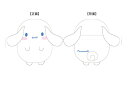 【サンリオキャラクターズ】湯たんぽマスコット【あたたか】【シナモロール】【シナモン】【ゆたんぽ】【懐炉】【カイロ】【ウォーマー】【寝具】【安眠】【リラックス】【...