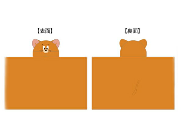 【トムとジェリー】フード付きブランケット【ジェリー】【アニメ】【ひざ掛け】【膝掛け】【ひざかけ】【肩掛け】【マット】【ブランケット】【毛布】【冬】【お昼寝】【雑貨】【グッズ】【かわいい】