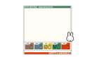 【送料無料】【miffy】【ミッフィー】ミニタオル【ミッフィーアンドアニマルズ2】【ウサギ】 【ミッフィーちゃん】【ディック・ブルーナ】【絵本】【アニメ】【たおる】【ハンカチ】【ハンドタオル】【子供】【キッズ】【雑貨】【グッズ】【かわいい】