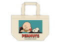 【スヌーピー】【SNOOPY】マチ付きバッグ【手紙】【ピーナッツ】【ウッドストック】【すぬーぴー】【かばん】【カバン】【鞄】【収納】【トート】【弁当入れ】【ランチバッグ】【アウトドア】【雑貨】【グッズ】【かわいい】(3)