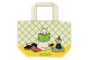 【送料無料】【ムーミン】【Moomin】マチ付きバッグ【ブック】【リトルミイ】【アニメ】【絵本】【キャラクター】【かばん】【カバン】【鞄】【収納】【トート】【弁当入れ】【ランチバッグ】【アウトドア】【雑貨】【グッズ】【かわいい】(3)