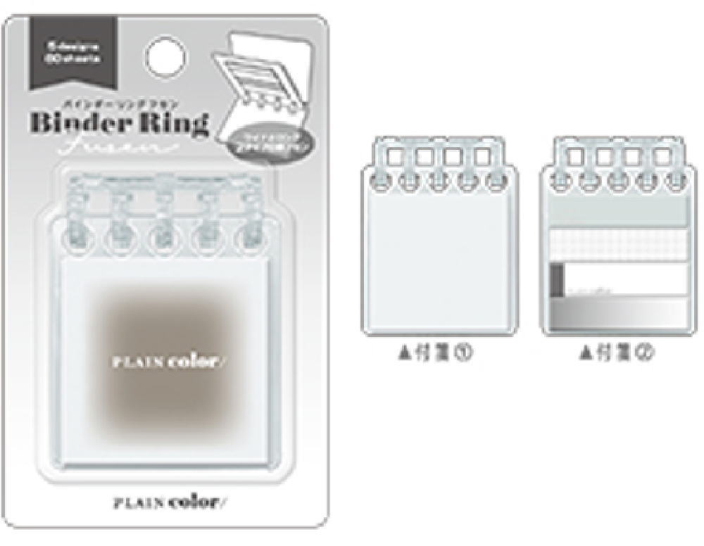 オリジナル　バインダーリング付箋セット　【10個セット】　ブラック　黒　フセン　ふせん　メモ帳　文..