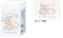 【送料無料】【日本製】【オリジナル】まとまるくん消しゴム【セット】【10個セット】【むにーず】【くま】【ベア】【動物】【アニマル】【けしごむ】【消しごむ】【文房...