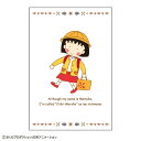 【ちびまる子ちゃん】ポストカード【90s】【まるちゃん】【さくらももこ】【テレビ】【アニメ】【漫画】【ハガキ】【手紙】【はがき】【てがみ】【絵】【雑貨】【グッズ】【かわいい】