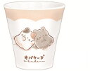 【オリジナル】【オバケーヌ】【ネコ族シリーズ】メラミンカップ【ふかふか】【コップ】【カップ】【食事】【食器】【キッチン】【雑貨】【グッズ】【かわいい】