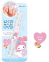 【サンリオキャラクターズ】ネイルオイル【マイメロディ】【ネイル】【ケア】【爪】【保湿】【うるおい】【美容】【コスメ】【雑貨】【グッズ】【かわいい】