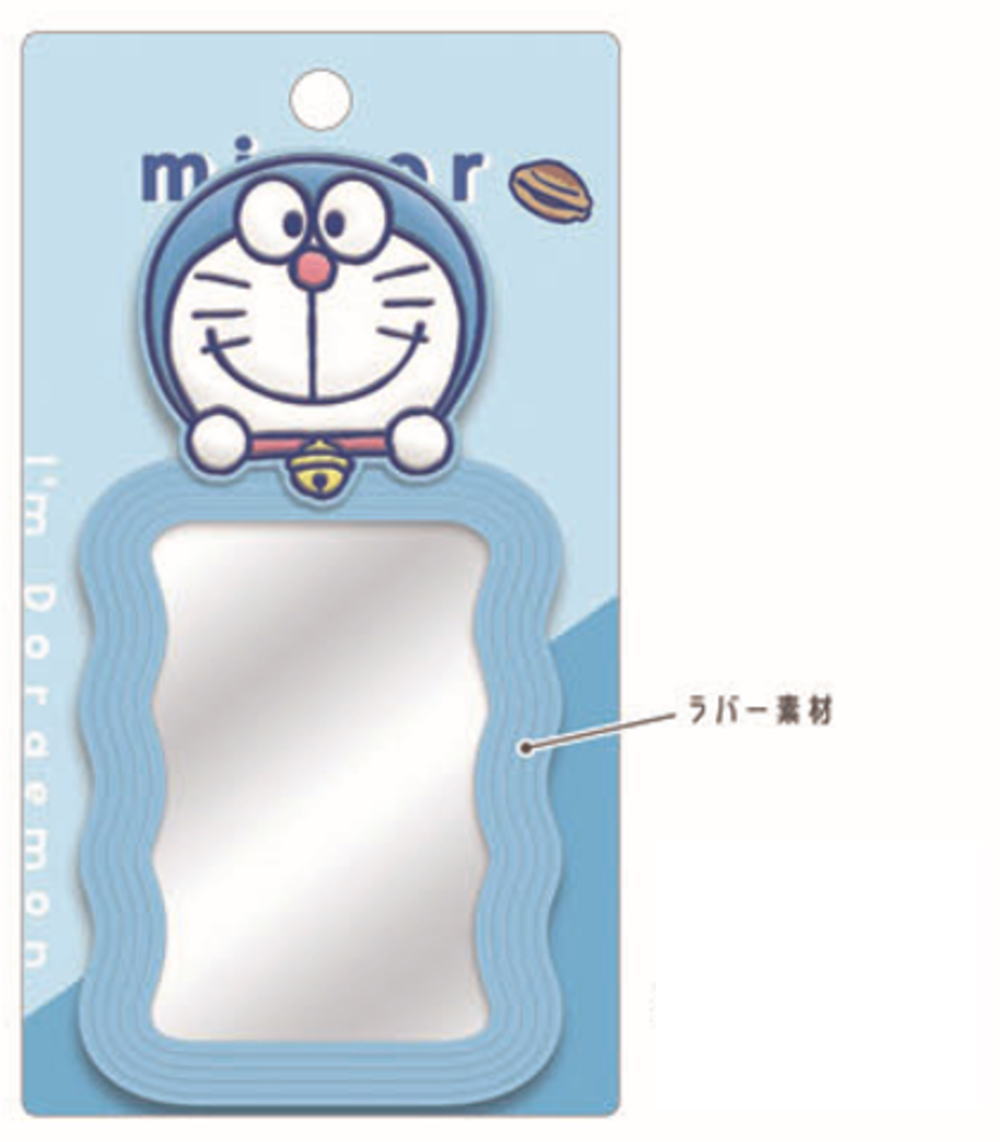 ドラえもん ウェーブミラーどらえもん ドラエモン ドラちゃん アニメ テレビ 漫画 映画 鏡 かがみ コンパクト 手鏡 コスメ 化粧 メイク 雑貨 グッズ かわ...