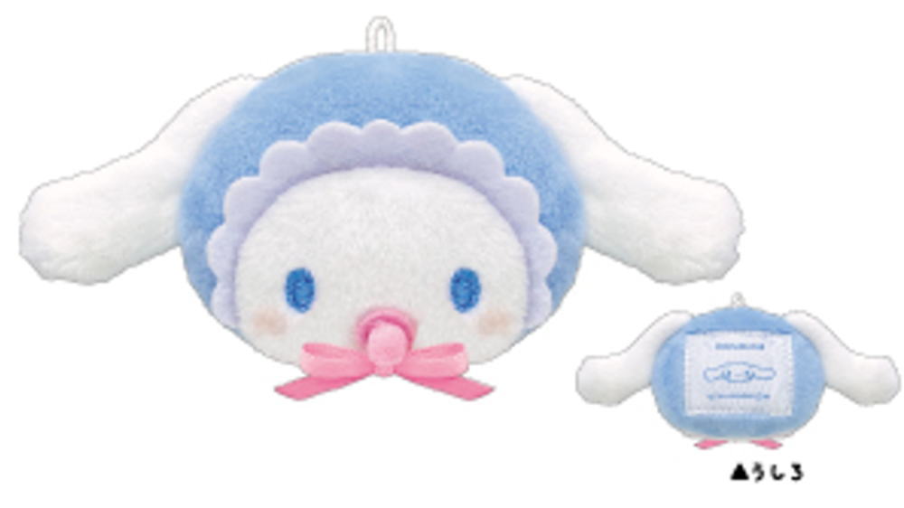 サンリオキャラクターズ ぺたふれキーホルダーベビー シナモロール シナモン キーホルダー キーリング チャーム 鍵 雑貨 グッズ かわいい