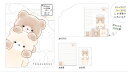 【オリジナル】ダイカットケース付きレターセット【セット】【6個セット】【くまたろず】【ベア】【動物】【アニマル】【手紙】【封筒】【便箋】【文房具】【雑貨】【グッ...