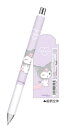 【送料無料】 サンリオキャラクターズ エナージェルシャープセット 【10本セット】 むにゃっと クロミ シャーペン シャープペンシル 筆記用具 文房具 学校 勉...