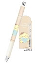 【送料無料】 サンリオキャラクターズ エナージェルシャープセット 【10本セット】 むにゃっと ポムポムプリン シャーペン シャープペンシル 筆記用具 文房具 ...