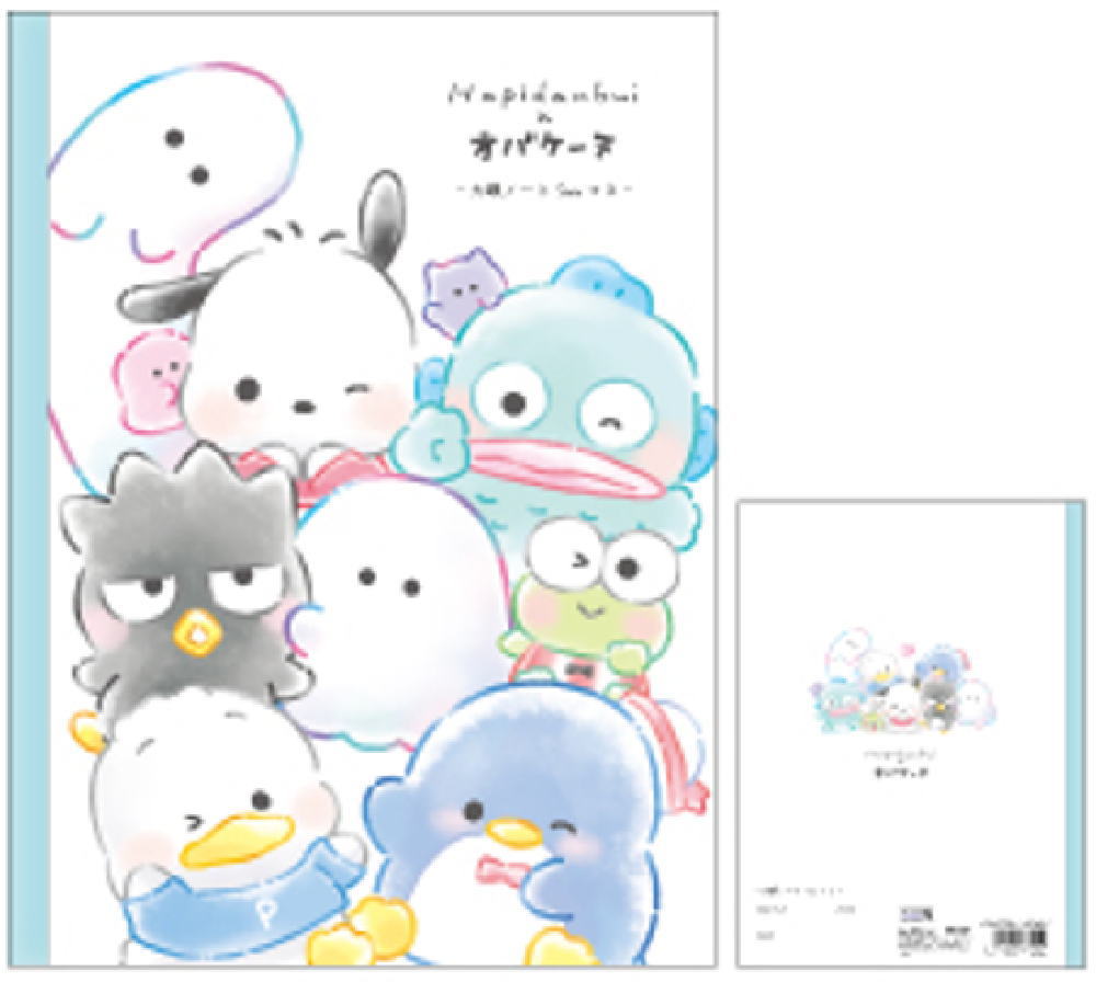 サンリオキャラクターズ×オバケーヌ　方眼ノートセット　【10冊セット】　はぴだんぶい　ハピブイ　コラボ　ノート　文房具　学校　勉強　雑貨　グッズ　かわいい
