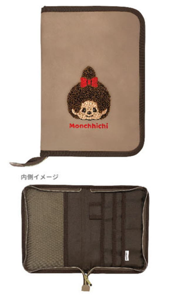【モンチッチ】マルチポーチ【girl】【ポーチ】【ケース】【カード入れ】【母子手帳ケース】【整理】【収納】【雑貨】【グッズ】【かわいい】