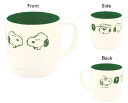 【日本製】【スヌーピー】【SNOOPY】カップ【フェイス】【ブラザーズ】【ピーナッツ】【ウッドストック】【すぬーぴー】【コップ】【マグ】【食事】【食器】【キッチ...