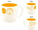 【日本製】【スヌーピー】【SNOOPY】カップ【フェイス】【フレンズ1】【ピーナッツ】【ウッドストック】【すぬーぴー】【コップ】【マグ】【食事】【食器】【キッチ...