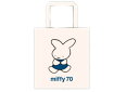 【送料無料】 miffy ミッフィー トートバッグブルー 青 ナインチェ ウサギ アニメ かばん カバン 鞄 収納 トート お出かけ アウトドア 雑貨 グッズ かわいい