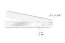 【送料無料】【セット商品】【10本入り】【オリジナル】【LIKE COSME】ミラー付き折りたたみ定規【GRAY DoLL】【ものさし】【文房具】【学校】【勉強...