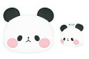 【オリジナル】【もちもちぱんだ】まるもっちクッション【もちぱん】【動物】【アニマル】【クッション】【くっしょん】【インテリア】【雑貨】【グッズ】【かわいい】