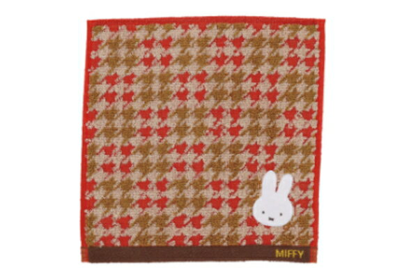 【送料無料】【miffy】【ミッフィー】ミニタオル【クラシックチェック】【ウサギ】 【ディック・ブルーナ】【絵本】【アニメ】【たおる】【ハンドタオル】【ハンカチ】【雑貨】【グッズ】【かわいい】